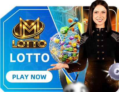 lottery